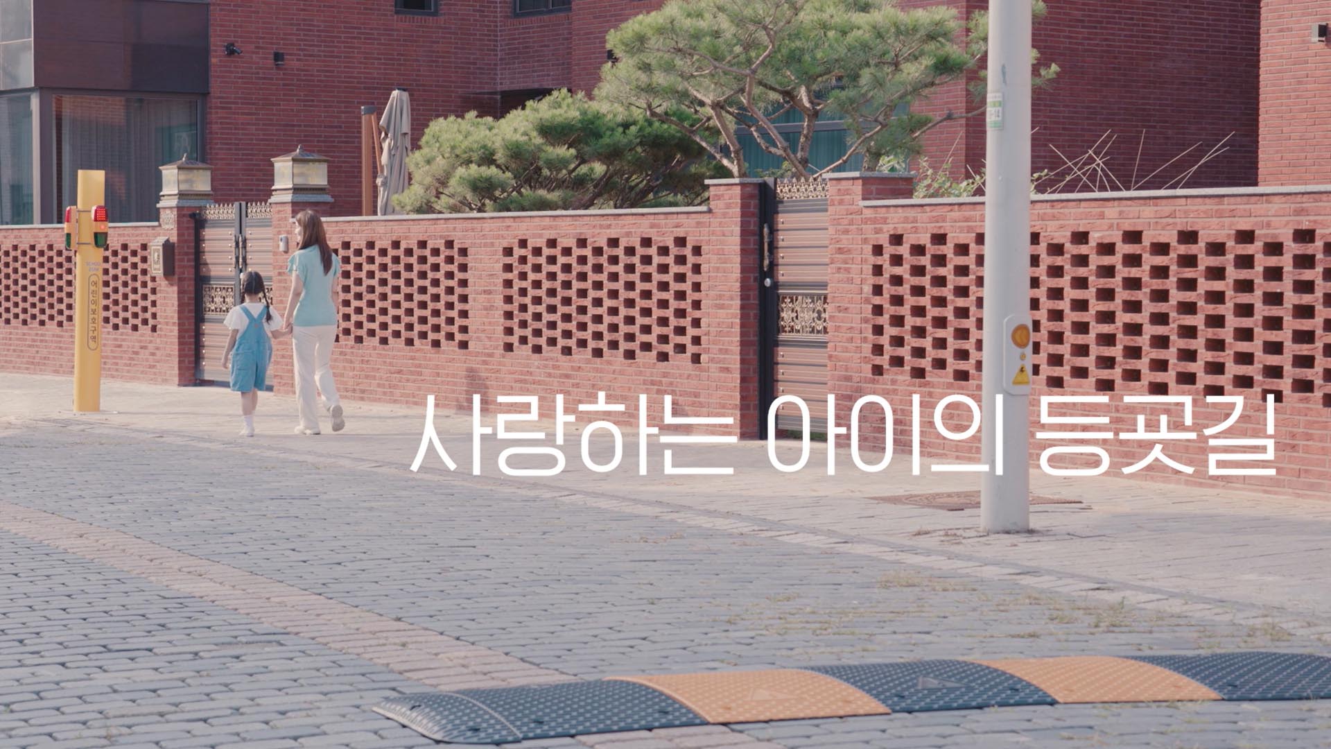 메인 비쥬얼4